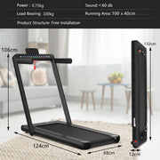 Folding Treadmill Electric 1-12KM/H with Bluetooth